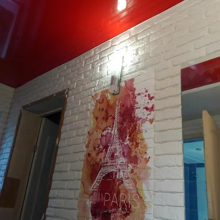 Cozy Near Arcadia * Odesa